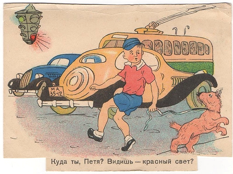 купить литографии ссср