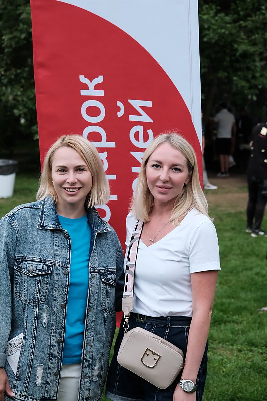 PROyachting Cup 2023. Фото #9