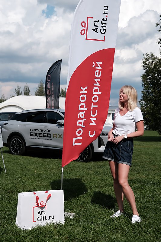 PROyachting Cup 2023. Фото #1