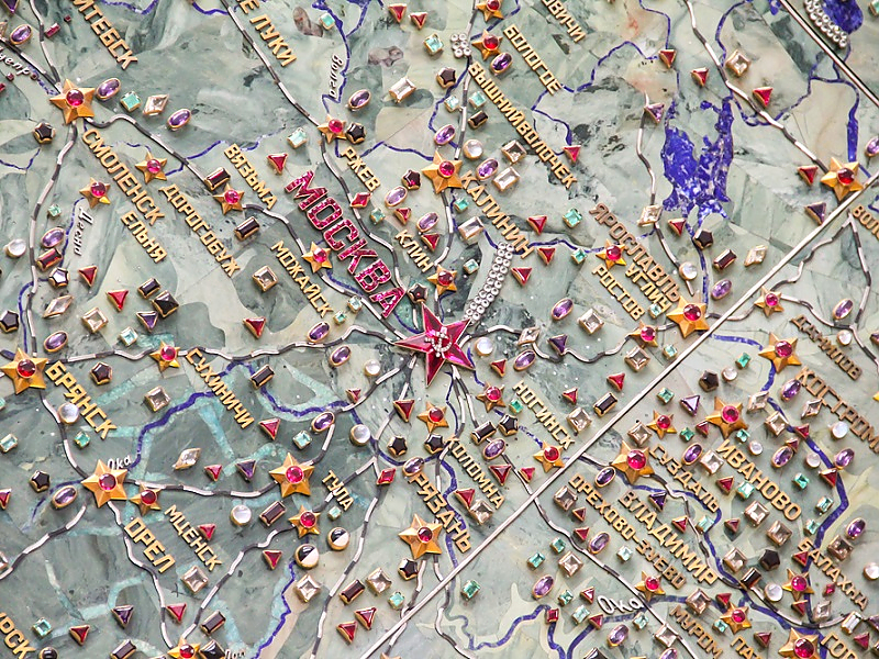 винтажные карты купить