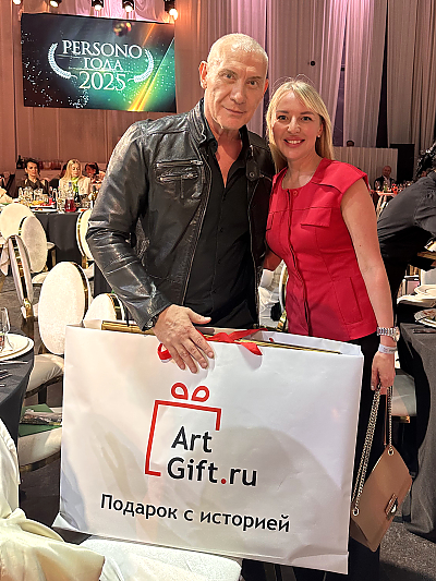 PERSONO года 2025