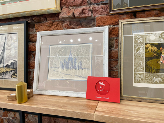 Подарки для тех, у кого все есть