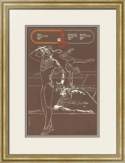 "Спортивная гимнастика", серия "Олимпиада 80" - редкая графика СССР