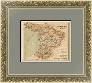 Антикварная Карта Кутаисской губернии