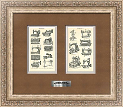 Антикварные гравюры "Швейные машины"