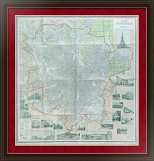 План Москвы - оригинал СССР - вип подарок