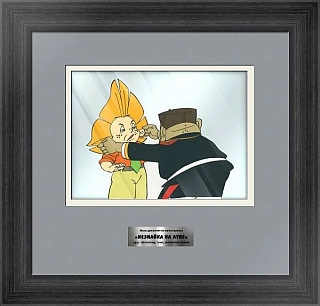 "Незнайка на Луне". Оригинальная фаза движения: Незнайка и Инспектор Мигль