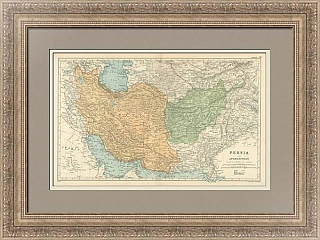 Антикварная карта "Персия и Афганистан" - эксклюзивный подарок