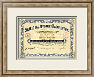 Оригинальная акция «Société des appareils Magondeaux» (электротехника)