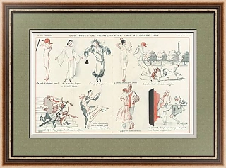 "Весенняя мода 1922 года" - винтажная иллюстрация