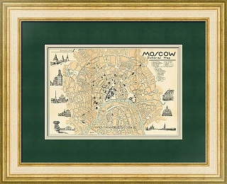 «План Москвы. Путеводитель "Интурист"»- оригинальный антикварный экземпляр