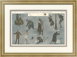 "Парижские тени ...когда потухли фонари" - антикварный разворот издания