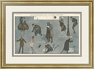 "Парижские тени ...когда потухли фонари" - антикварный разворот издания