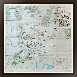 Москва. План-Схема - оригинал СССР