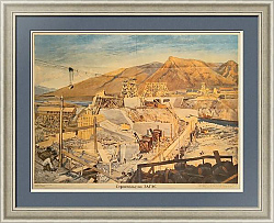 "Строительство ЗАГЭС" - редкий плакат СССР - вип подарок