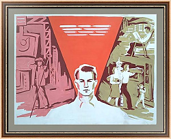 Оригинал - макет "Агитплакат Дона" - СССР