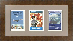 Оригиналы рекламных буклетов "Аэрофлот" - вип подарок