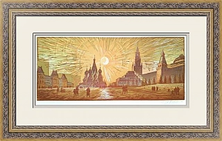 "Красная площадь" - оригинальная автолитография - СССР