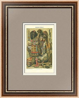 Антикварная хромолитография "Азиатская культура"