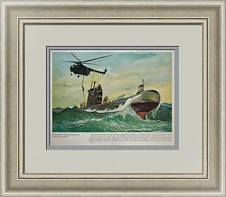 Дизельная подводная лодка - оригинальный лист из серии "Корабли ВМФ СССР"