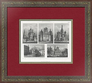 Редкая антикварная гравюра "Русские православные храмы"