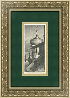 "Вид с Колокольни Ивана Великого" - антикварная гравюра