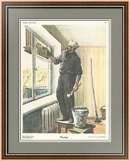 Оригинальный плакат СССР "Маляр"