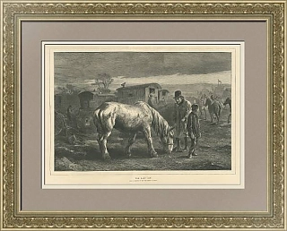 "Последний лот" - антикварная гравюра