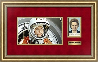 Оригинальный Автограф Валентины Терешковой