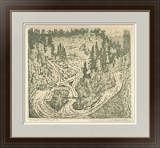 "На золотой прииск" - оригинальный советский авторский офорт