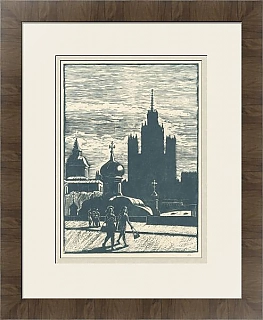 "Москва. Таганка" - советская линогравюра - оригинал
