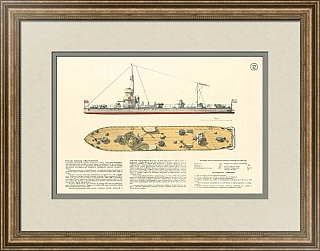 Советский плакат «Бронированный корабль "Железняков"» - оригинал