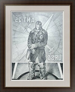 "В. П. Чкалов". Оригинальный рисунок, карандаш