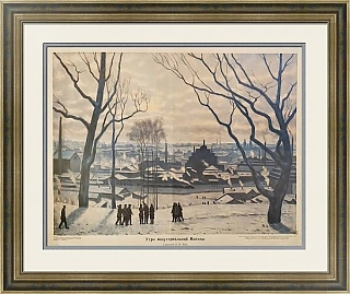 Оригинальный плакат СССР "Утро индустриальной Москвы"