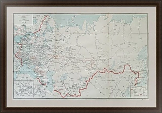 Оригинальная карта "Схема железных дорог СССР"