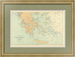 Антикварная карта Балканского полуострова