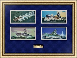 Оригинальный набор открыток "Советский флот. Военные суда"