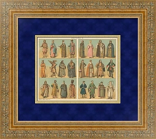 "Русские костюмы" - антикварная хромолитография - вип подарок