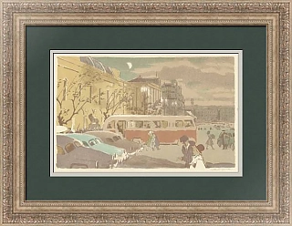 "Малый театр" - оригинальная редкая литография