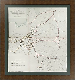 "Карта распределения каменных материалов для ремонта дорог" - антикварный оригинал