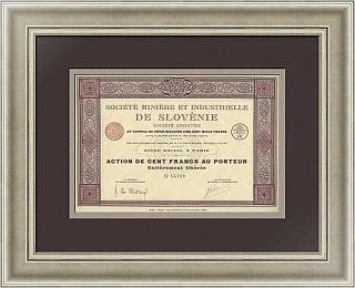 Акция «Горнопромышленное и промышленное общество Словении»