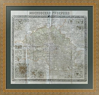 Антикварная редкая карта Московской губернии