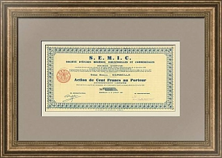 Акция горнодобывающей компании S.E.M.I.C. (Société d’Études Minières Industrielles et Commerciales)