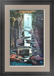 Оригинальная афиша к фильму "Курьер" - эксклюзивный подарок