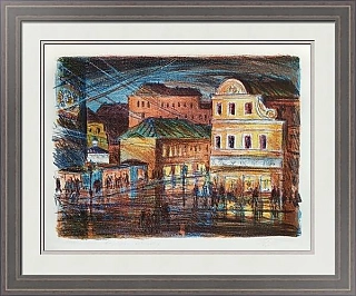 Оригинальная литография "Никитские ворота"