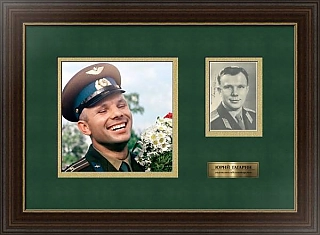 Автограф Юрия Гагарина - эксклюзивный подарок