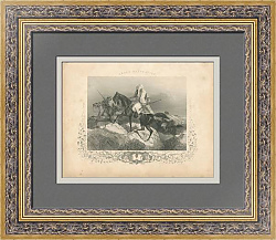 Редкая антикварная гравюра "Арабы отступают" - вип подарок