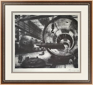 Оригинальная советская автолитография "Атоммаш. В цехах"