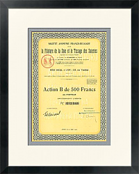 Акция франко-болгарского общества (ткачество шёлковых изделий)