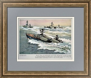 Оригинальный лист из серии "Корабли ВМФ СССР"